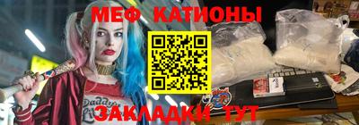 герыч Кандалакша