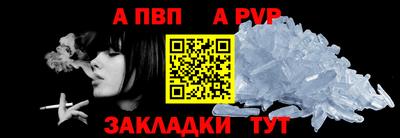 кокаин премиум Канаш
