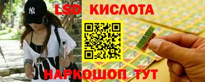 герыч Кандалакша