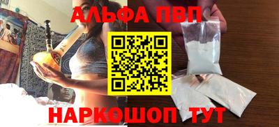 крисы Камышлов
