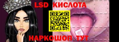 кокаин премиум Канаш