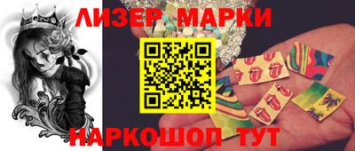 кокаин премиум Канаш
