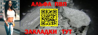 крисы Камышлов