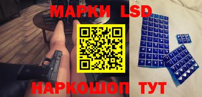 кокаин премиум Канаш