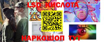 герыч Кандалакша