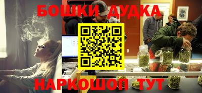 герыч Кандалакша