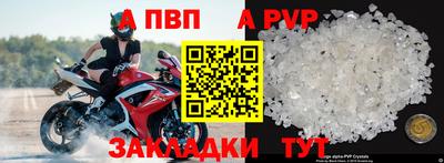 кокаин премиум Канаш