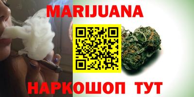 кокаин премиум Канаш