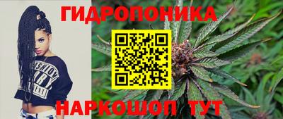 кокаин премиум Канаш