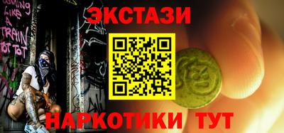 крисы Камышлов