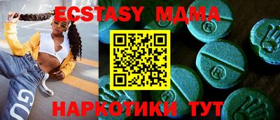 герыч Кандалакша