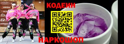 герыч Кандалакша