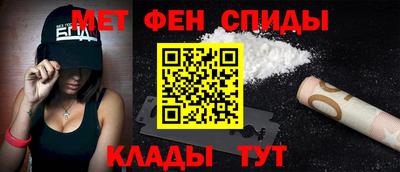 крисы Камышлов