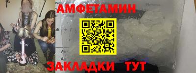 кокаин премиум Канаш