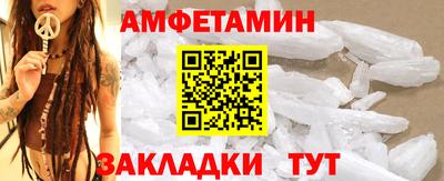 крисы Камышлов
