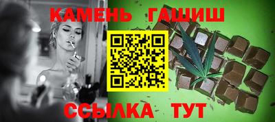 герыч Кандалакша