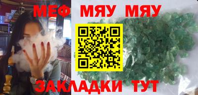 крисы Камышлов