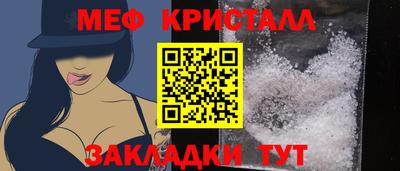 герыч Кандалакша