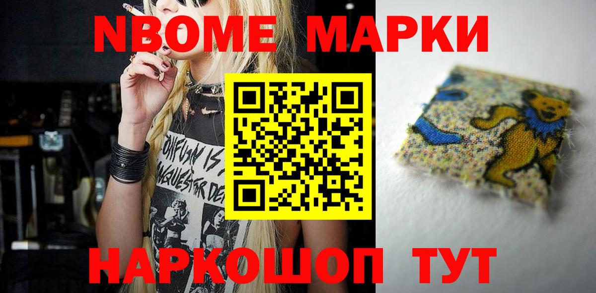 Лсд 25 экстази ecstasy  kraken   Лсд 25 экстази кислота  Краснокаменск  Вход с VPN 